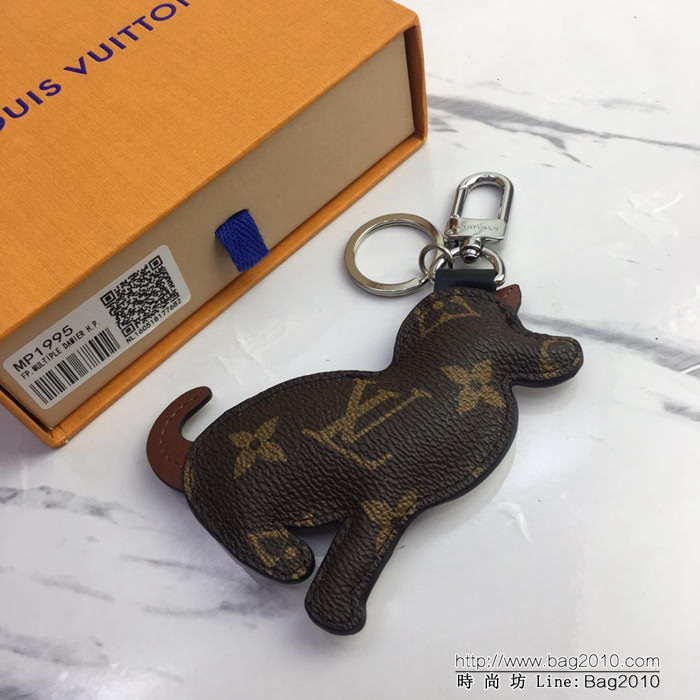 路易威登LV 頂級原單 MP1995 Dog包飾與鑰匙扣 生肖瑞獸主題系列 實用鑰匙扣  ydh1018